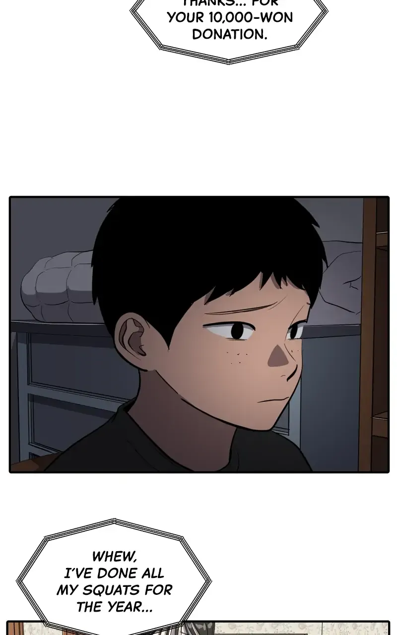 Suhee0 Chapter 72 page 75 - 