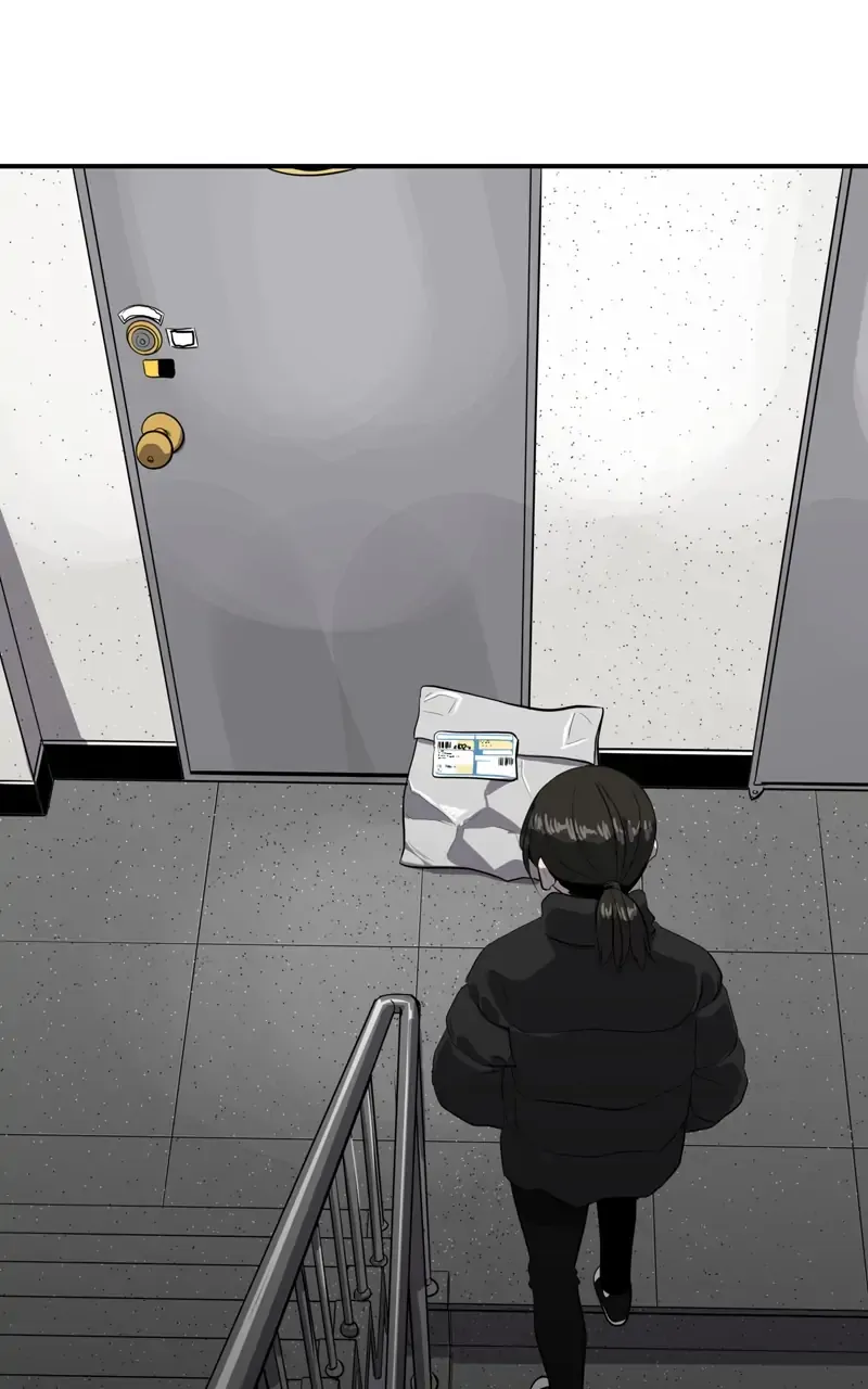 Suhee0 Chapter 73 page 2 - 