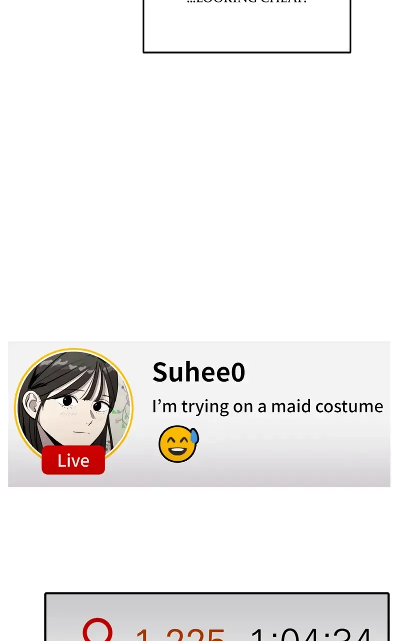 Suhee0 Chapter 73 page 14 - 