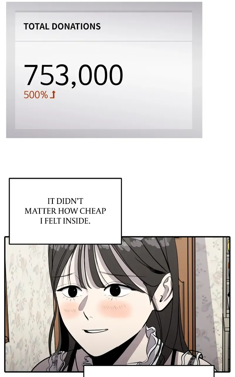 Suhee0 Chapter 73 page 17 - 