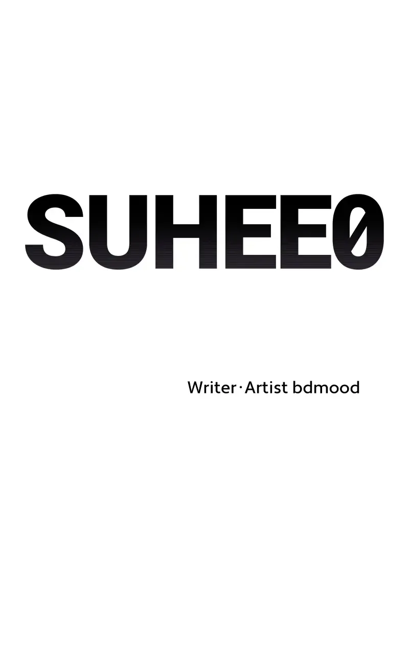 Suhee0 Chapter 73 page 37 - 
