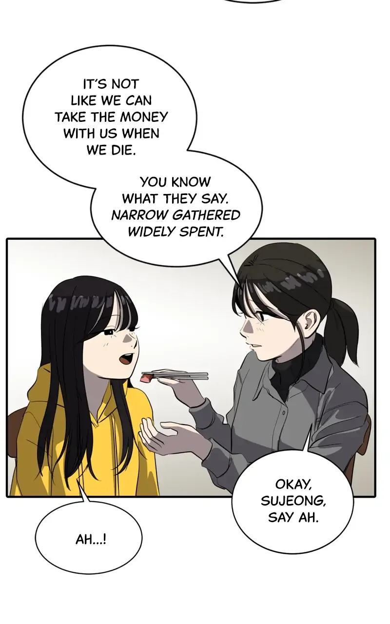 Suhee0 Chapter 73 page 41 - 