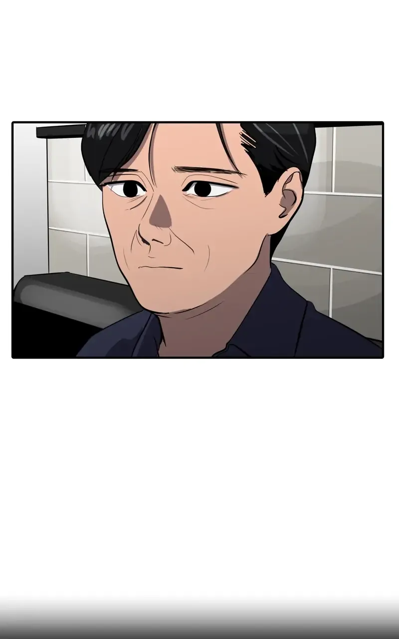 Suhee0 Chapter 73 page 42 - 