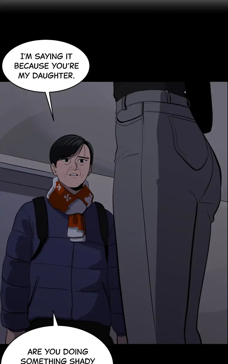 Suhee0 Chapter 73 page 43 - 