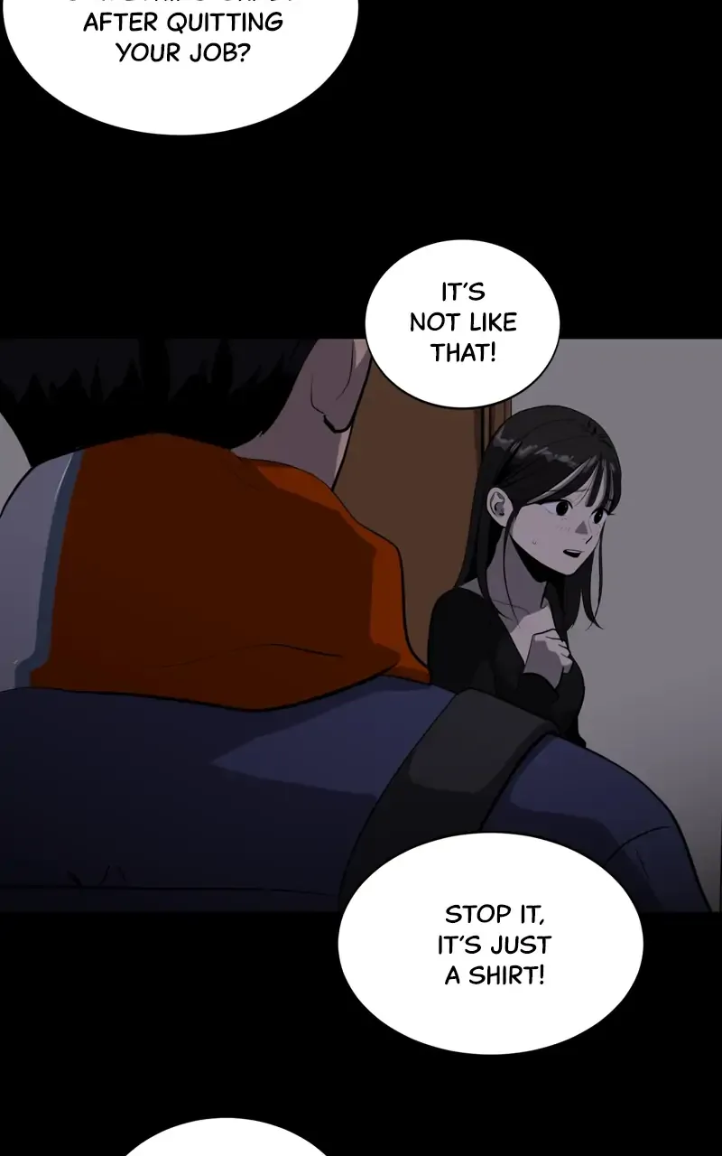 Suhee0 Chapter 73 page 44 - 
