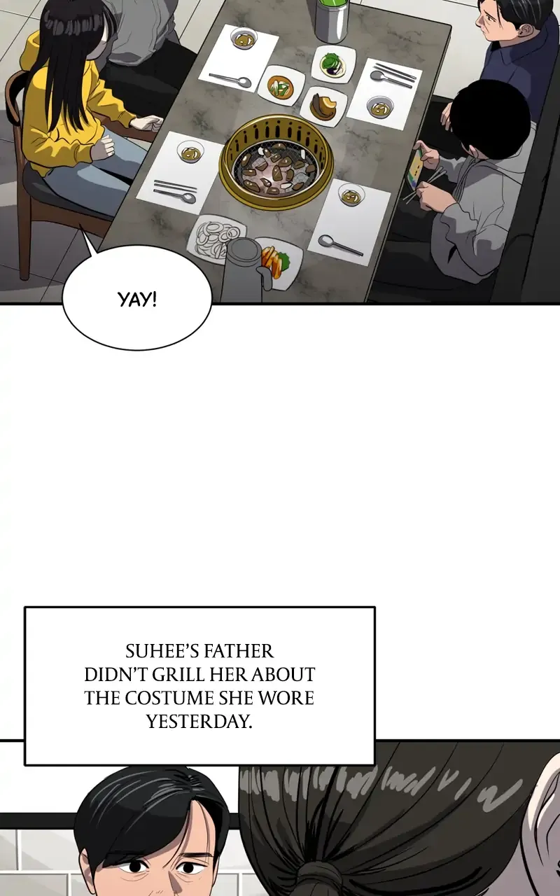Suhee0 Chapter 73 page 50 - 
