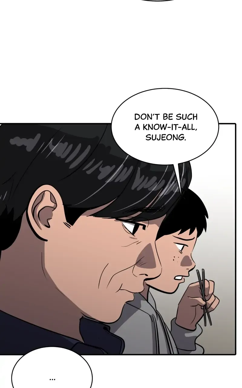 Suhee0 Chapter 73 page 57 - 