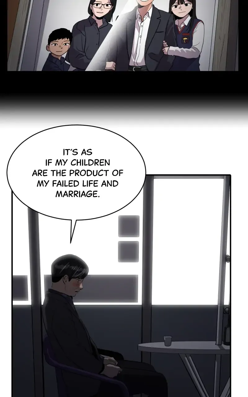 Suhee0 Chapter 73 page 69 - 