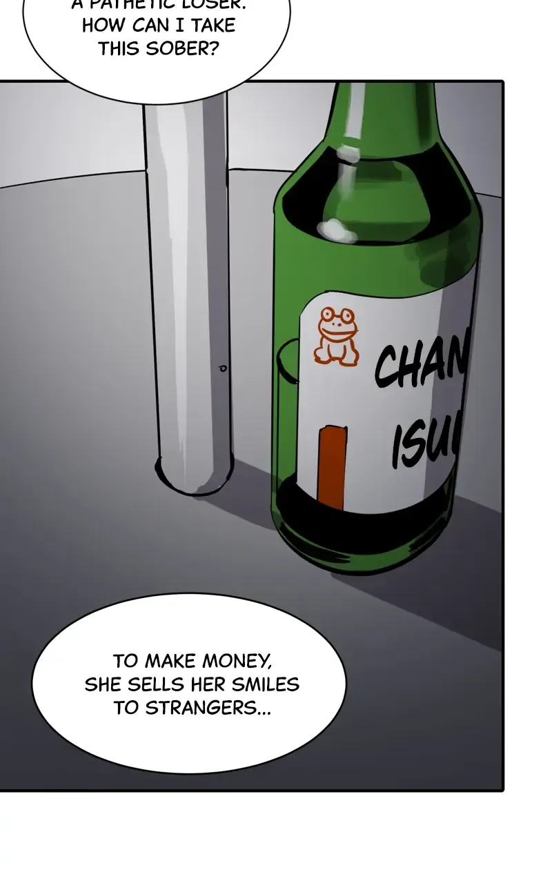 Suhee0 Chapter 73 page 72 - 