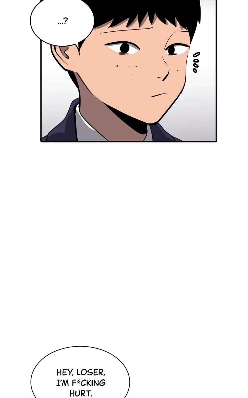 Suhee0 Chapter 73 page 83 - 