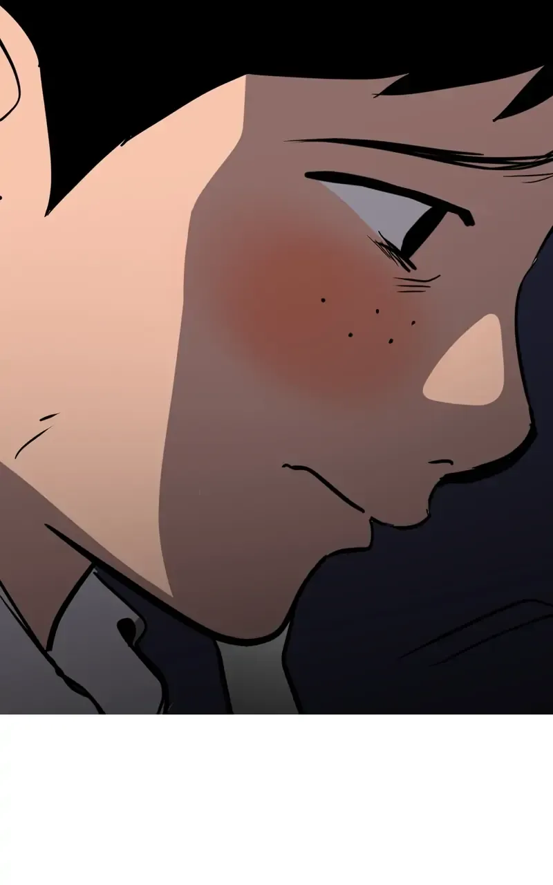 Suhee0 Chapter 73 page 95 - 