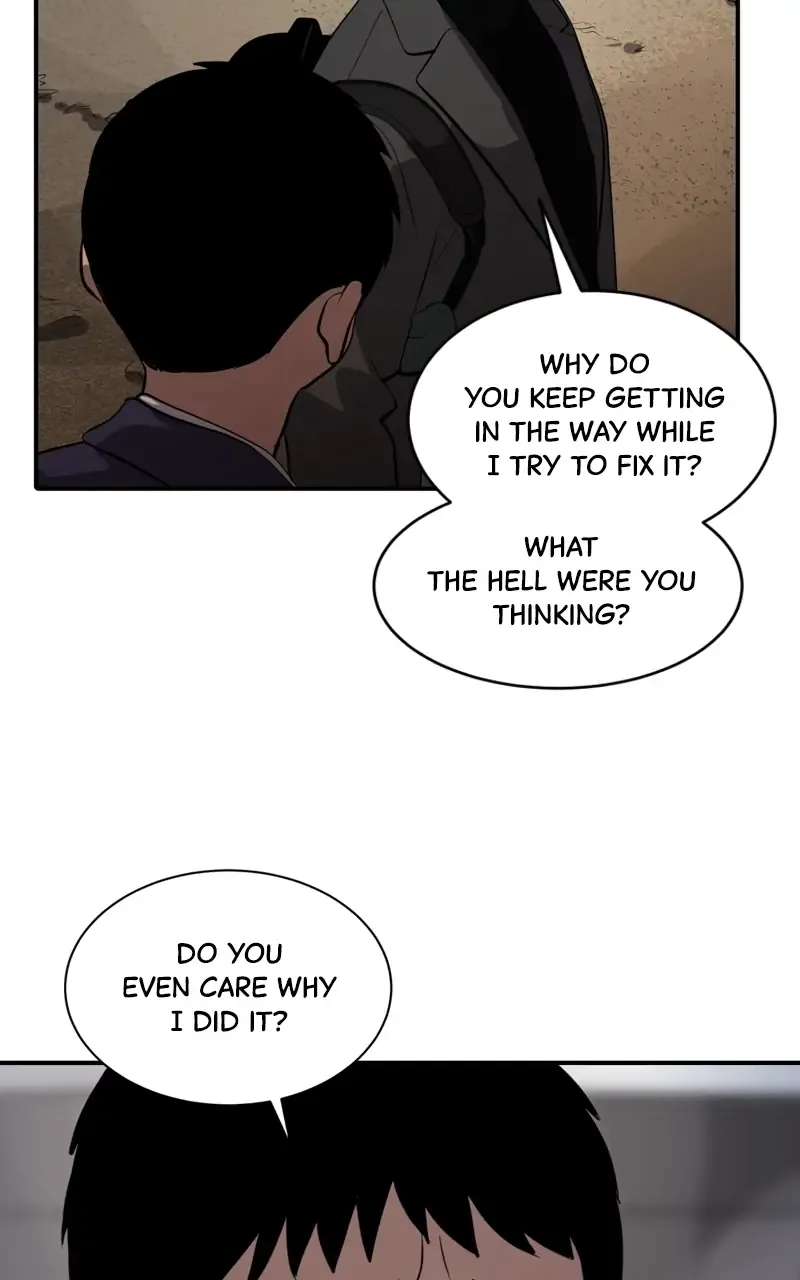 Suhee0 Chapter 74 page 106 - 