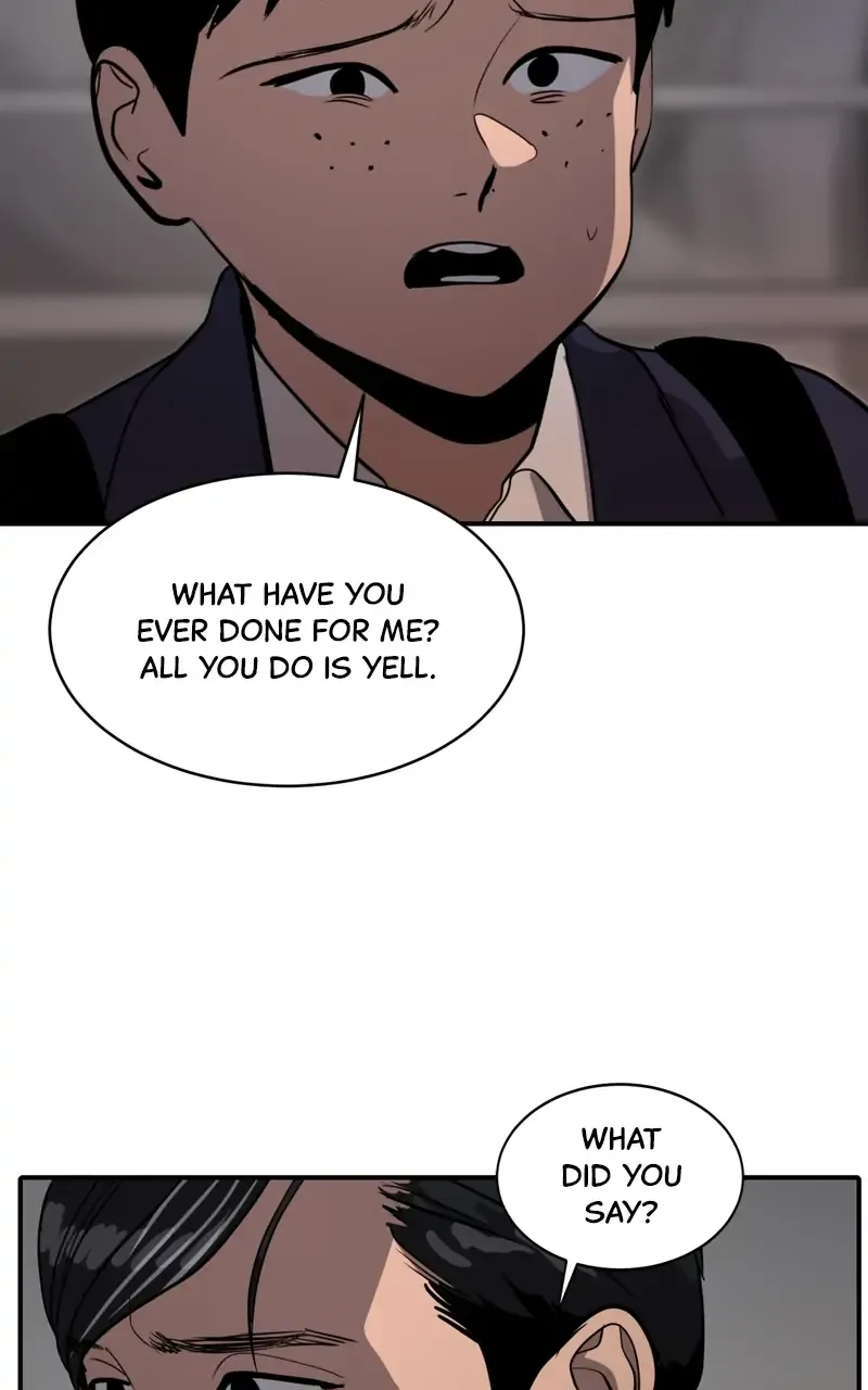 Suhee0 Chapter 74 page 107 - 