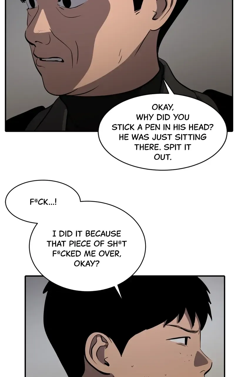 Suhee0 Chapter 74 page 108 - 