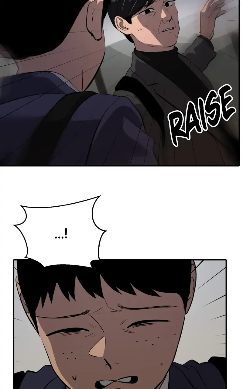 Suhee0 Chapter 74 page 110 - 