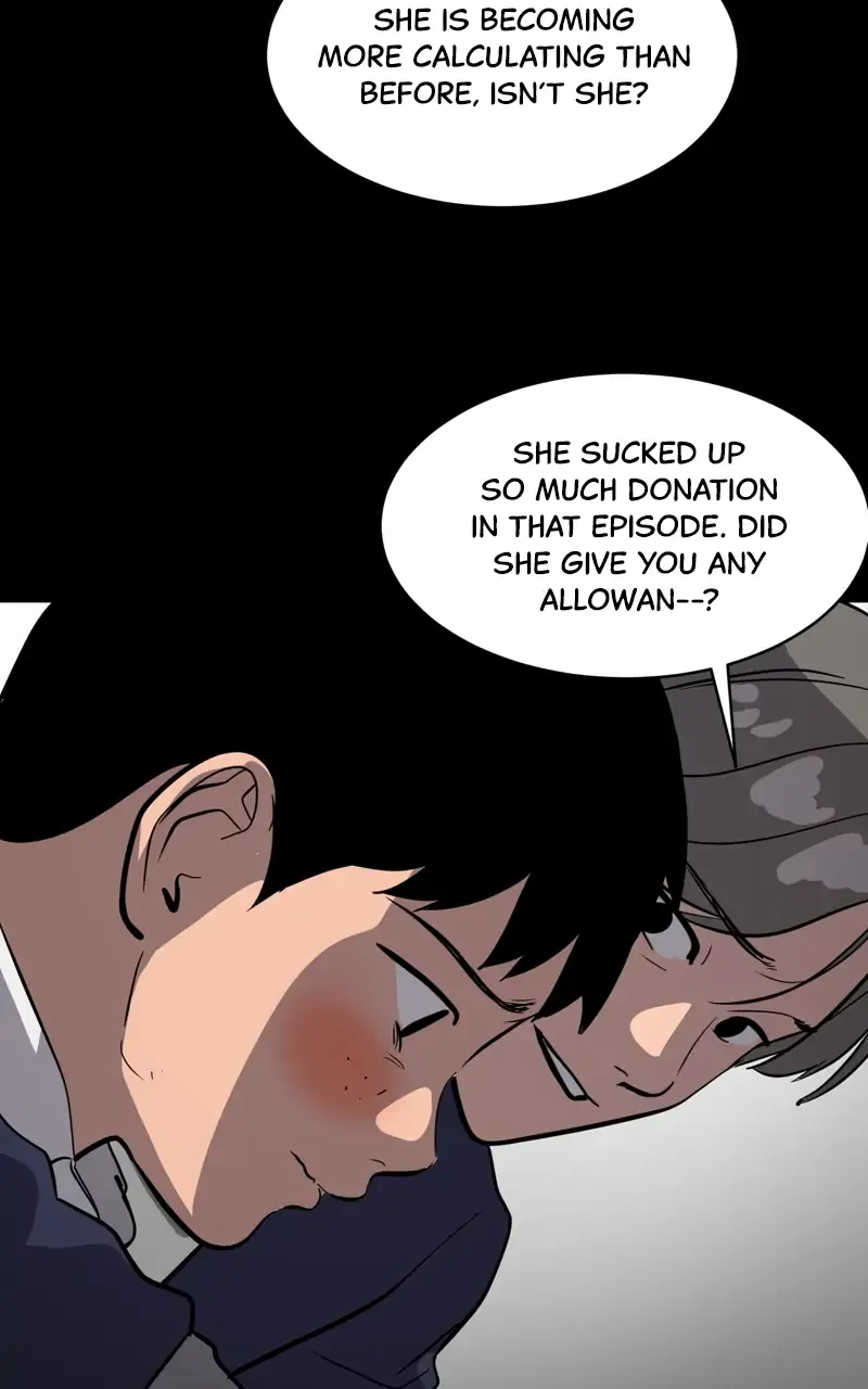 Suhee0 Chapter 74 page 12 - 