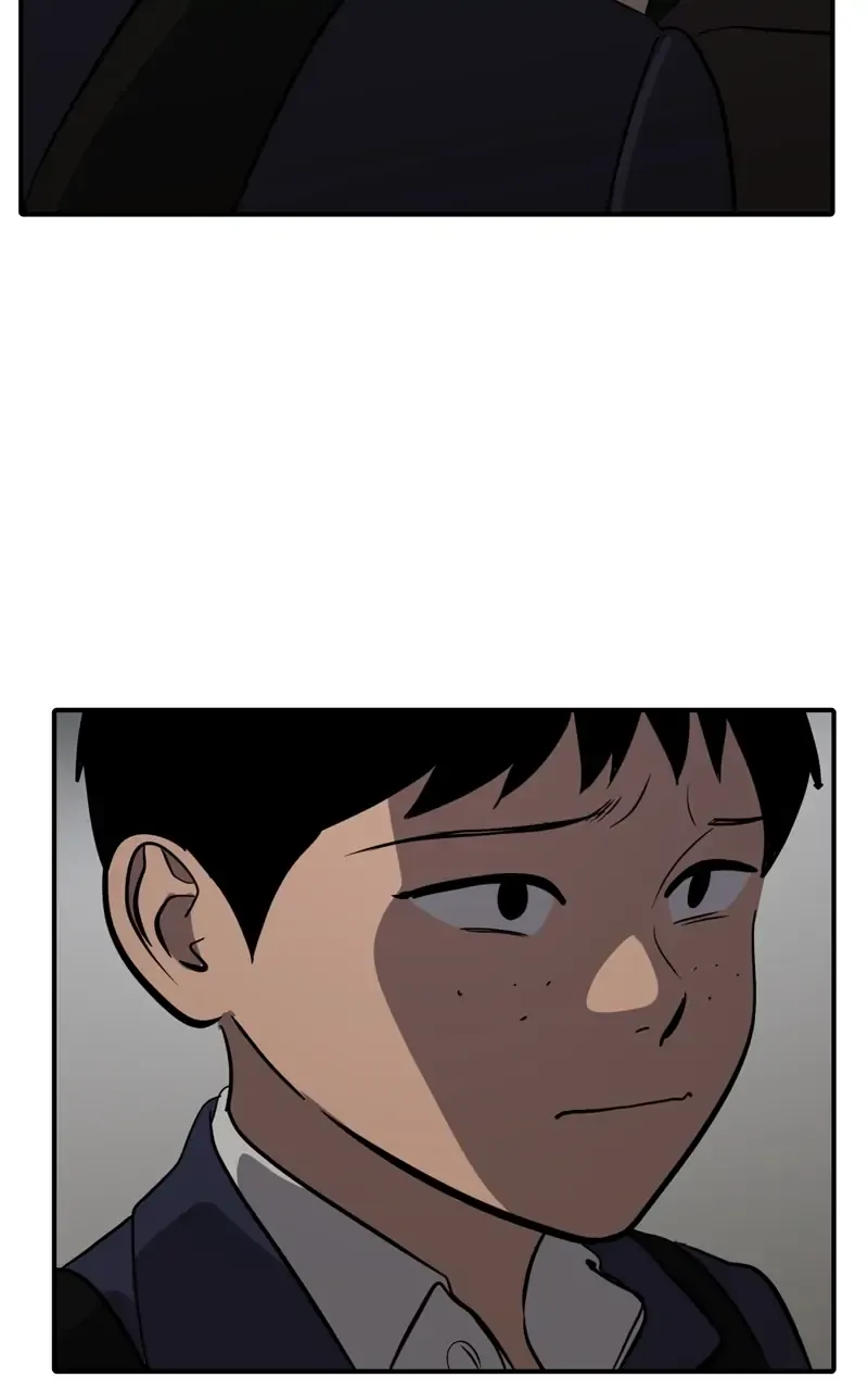 Suhee0 Chapter 74 page 117 - 