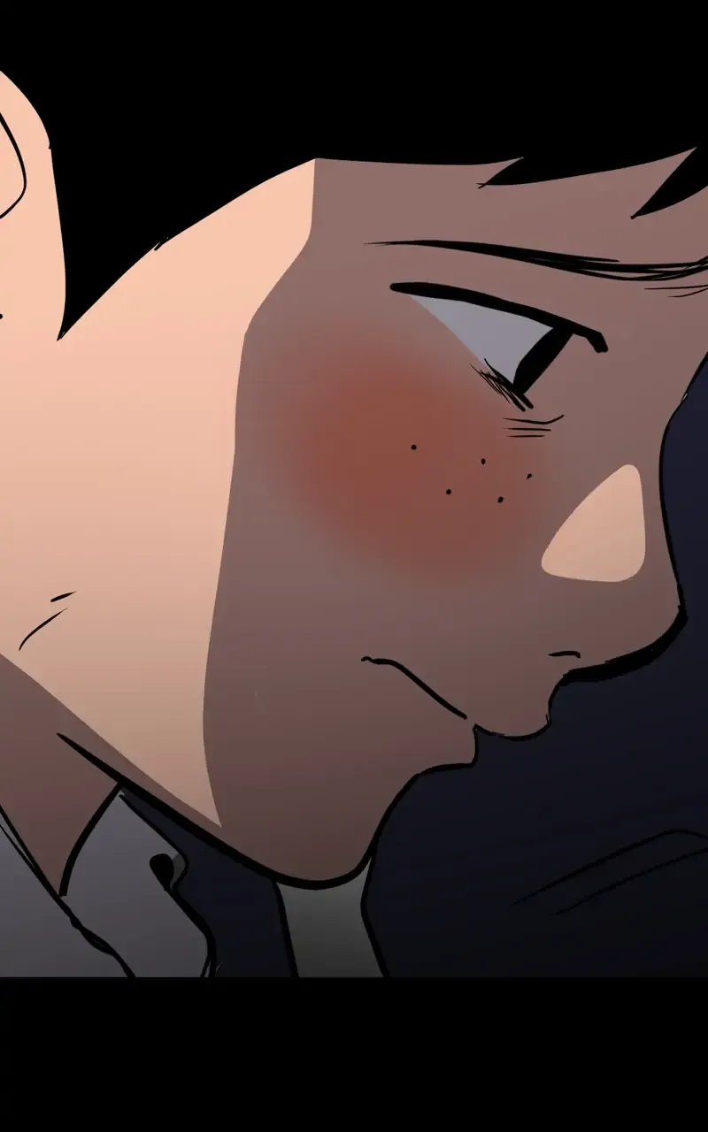 Suhee0 Chapter 74 page 15 - 