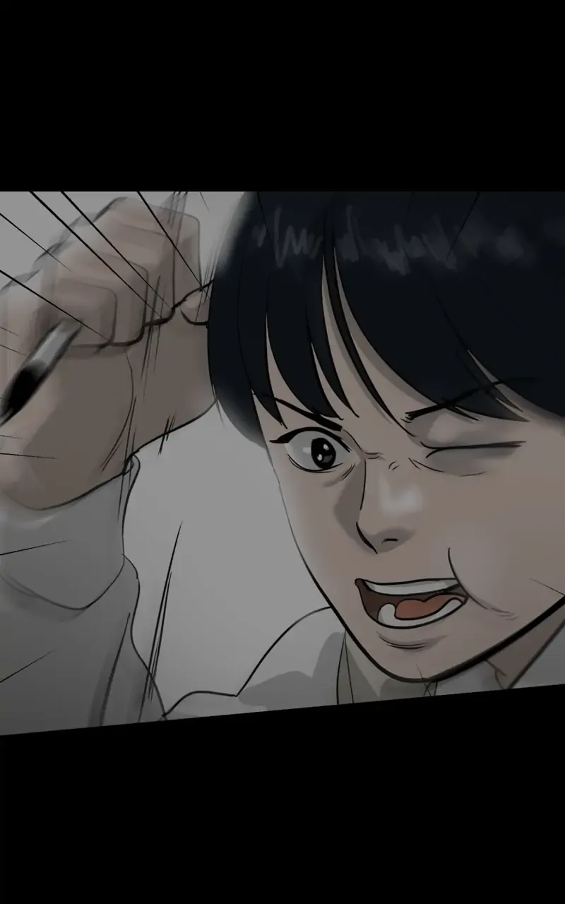 Suhee0 Chapter 74 page 23 - 