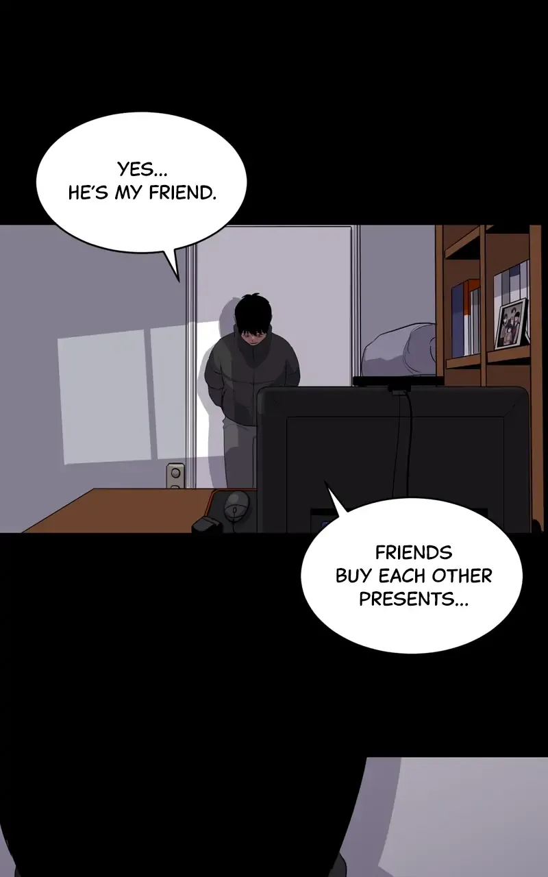Suhee0 Chapter 74 page 30 - 