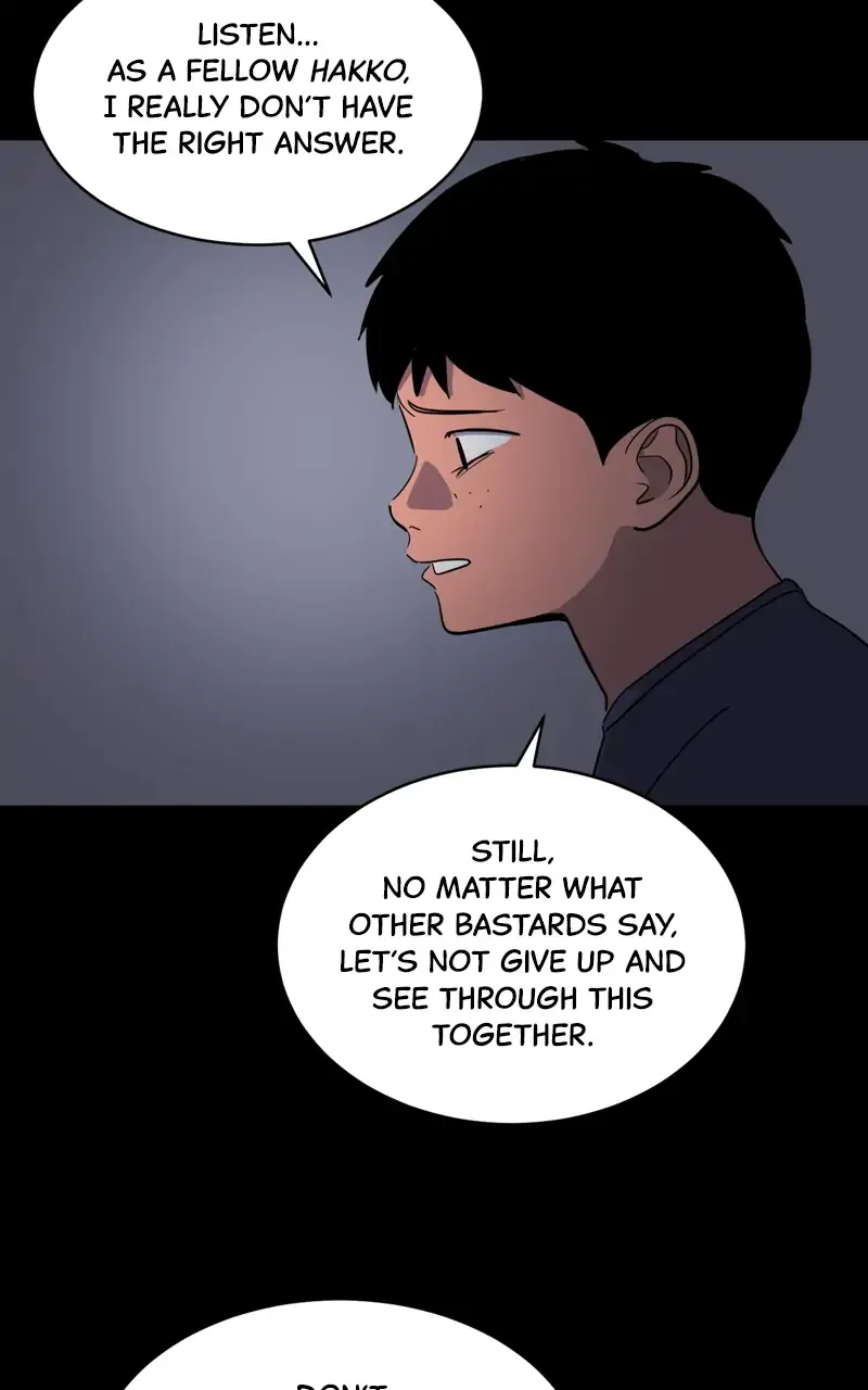 Suhee0 Chapter 74 page 38 - 