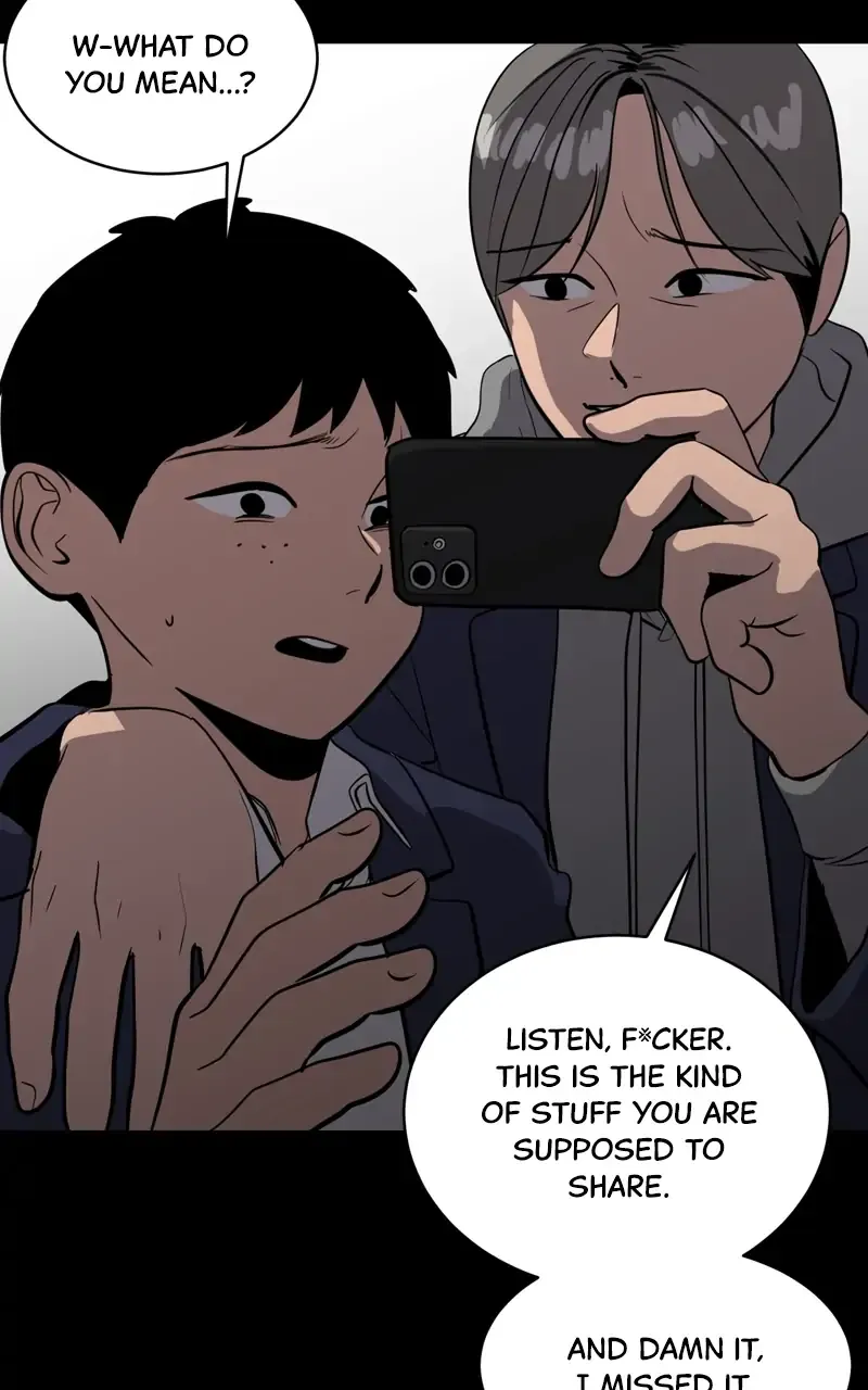 Suhee0 Chapter 74 page 6 - 