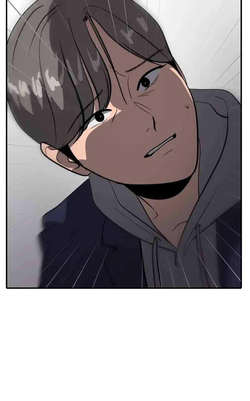 Suhee0 Chapter 74 page 51 - 