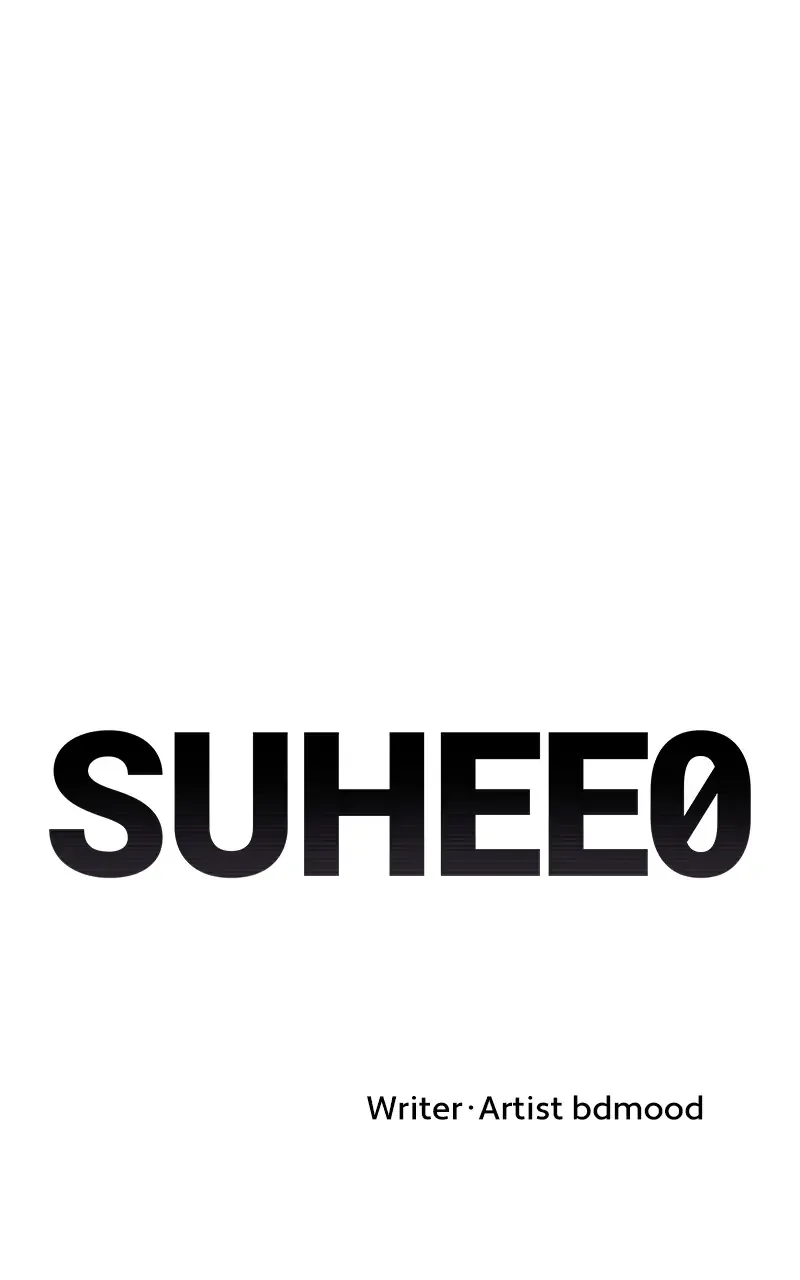 Suhee0 Chapter 74 page 57 - 