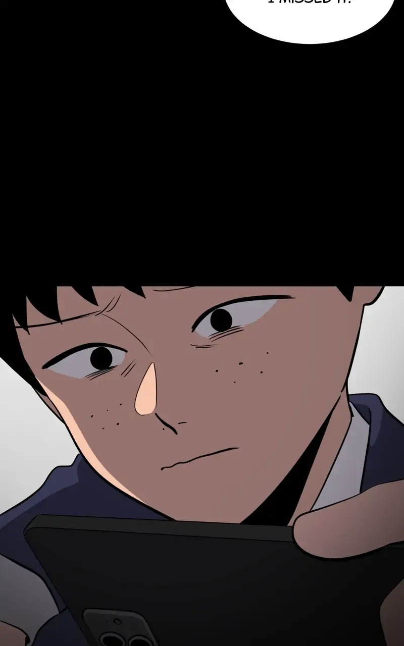 Suhee0 Chapter 74 page 7 - 