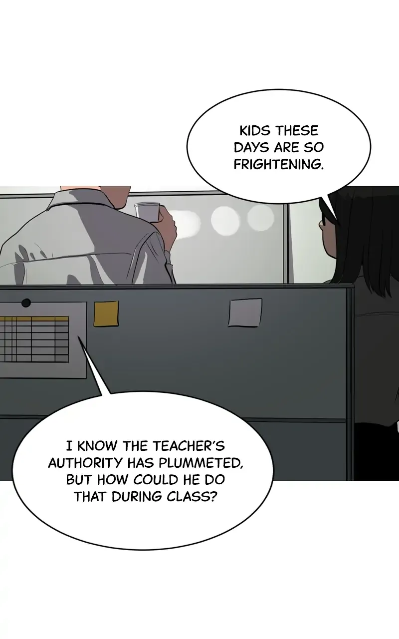Suhee0 Chapter 74 page 66 - 