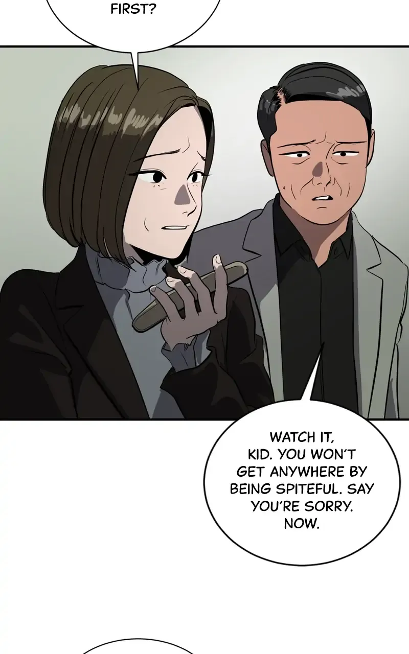 Suhee0 Chapter 74 page 73 - 