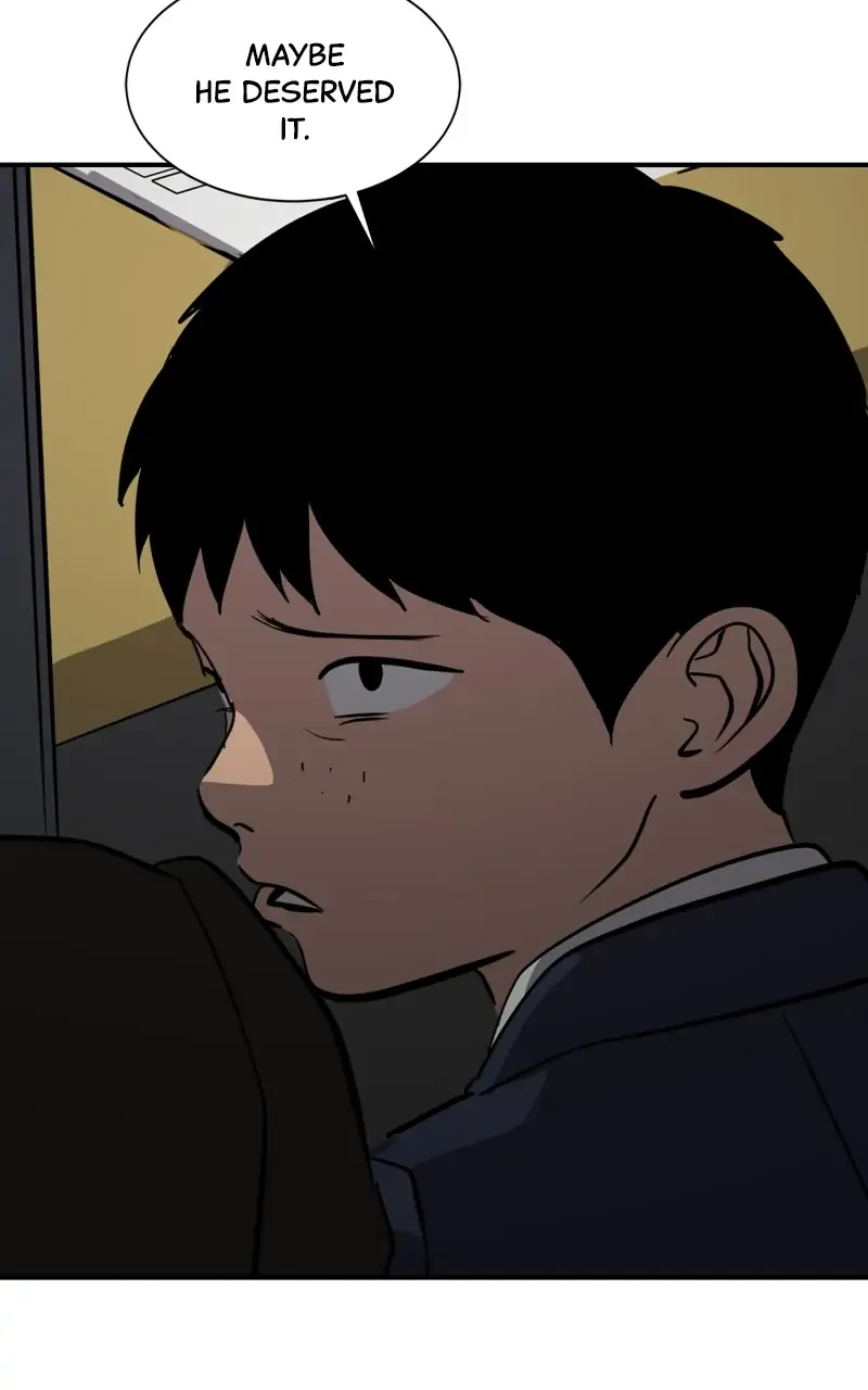 Suhee0 Chapter 74 page 74 - 