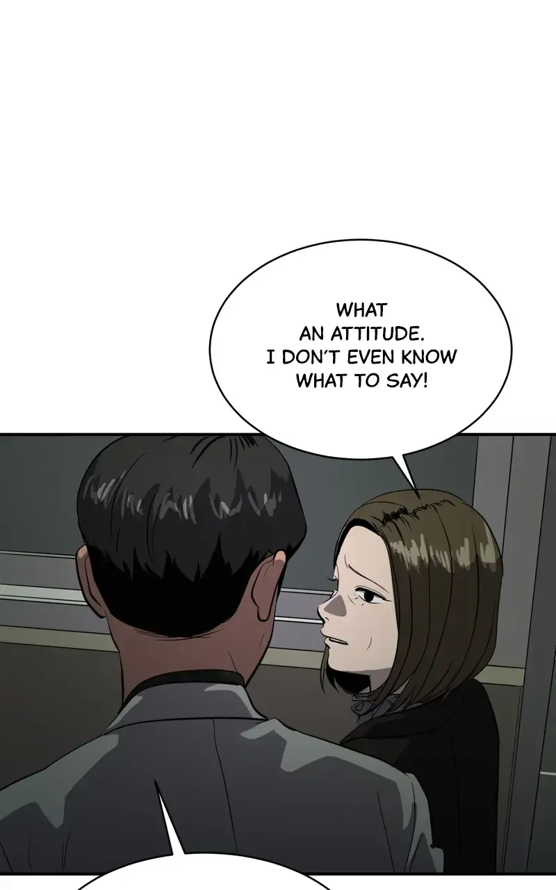 Suhee0 Chapter 74 page 75 - 