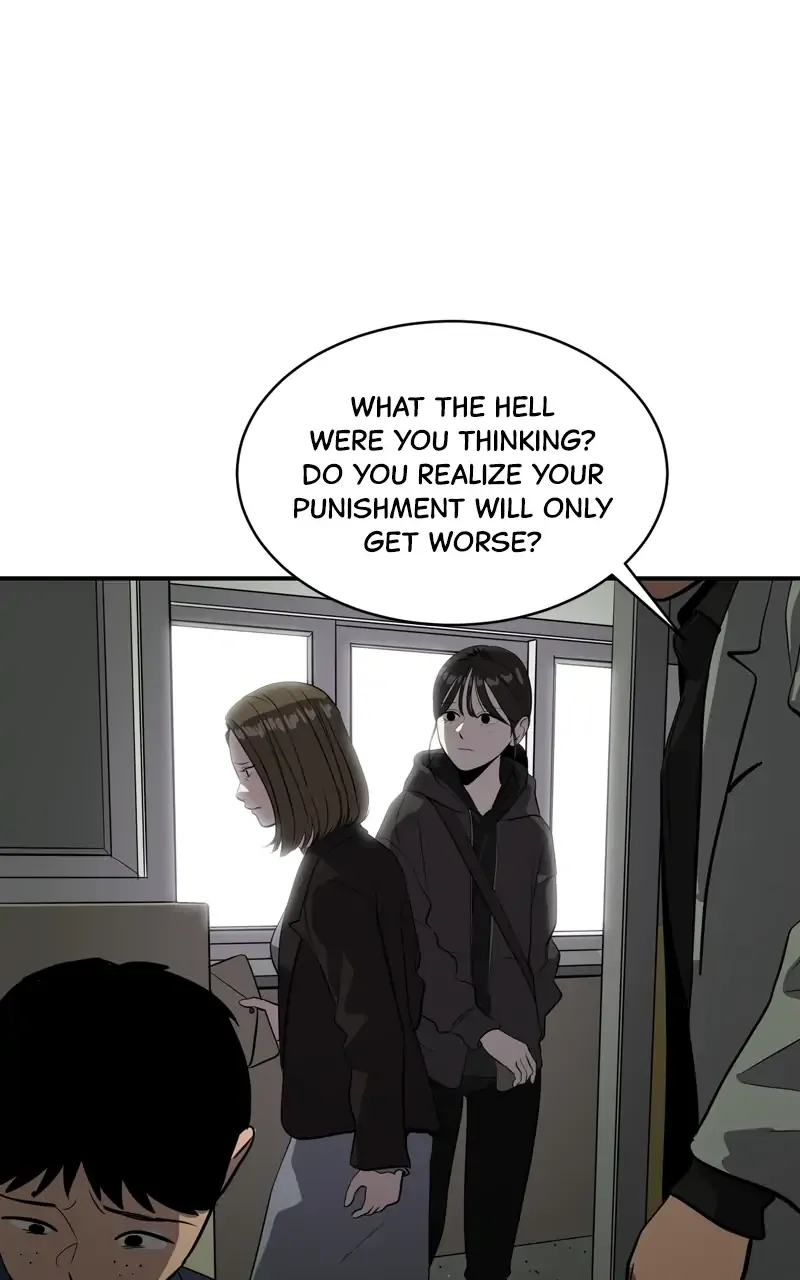 Suhee0 Chapter 74 page 78 - 