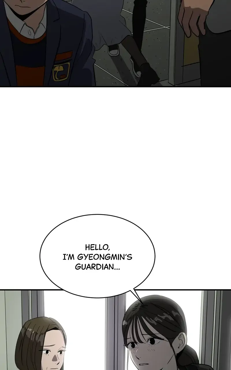 Suhee0 Chapter 74 page 79 - 