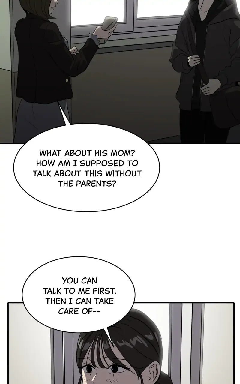 Suhee0 Chapter 74 page 82 - 