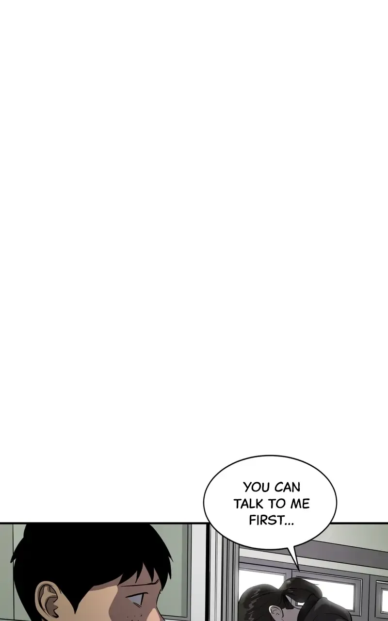Suhee0 Chapter 74 page 85 - 