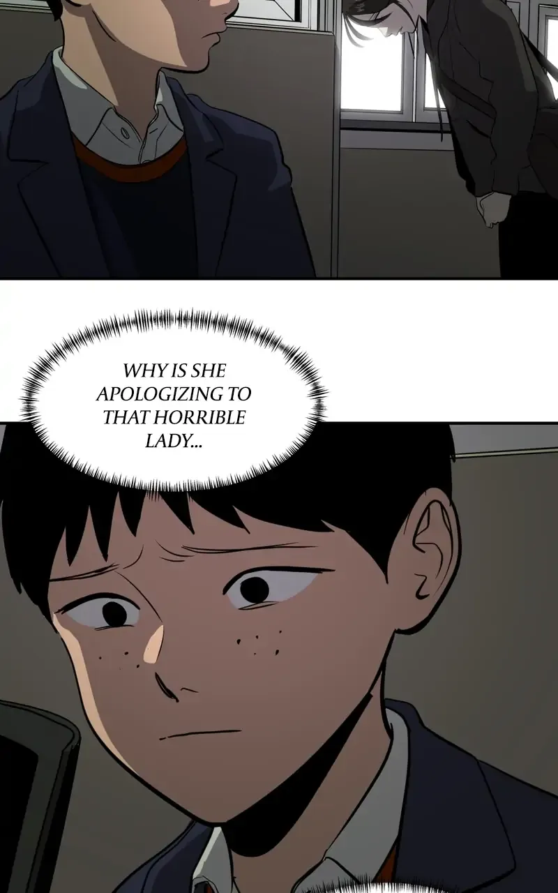 Suhee0 Chapter 74 page 86 - 