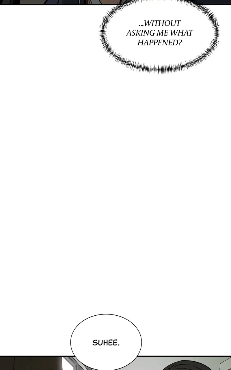 Suhee0 Chapter 74 page 87 - 