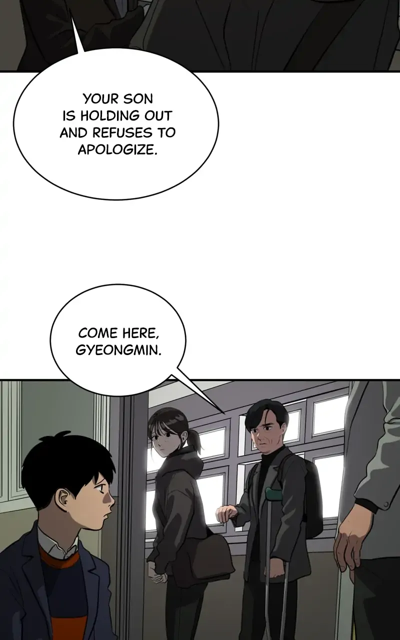 Suhee0 Chapter 74 page 90 - 
