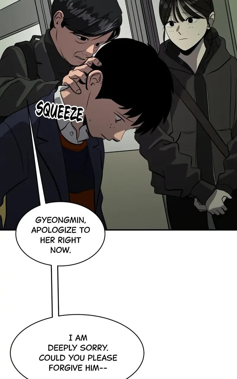 Suhee0 Chapter 74 page 95 - 