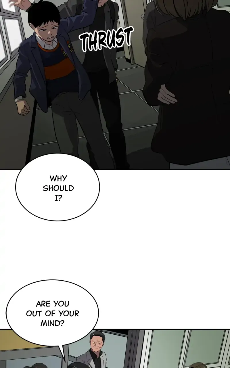 Suhee0 Chapter 74 page 98 - 