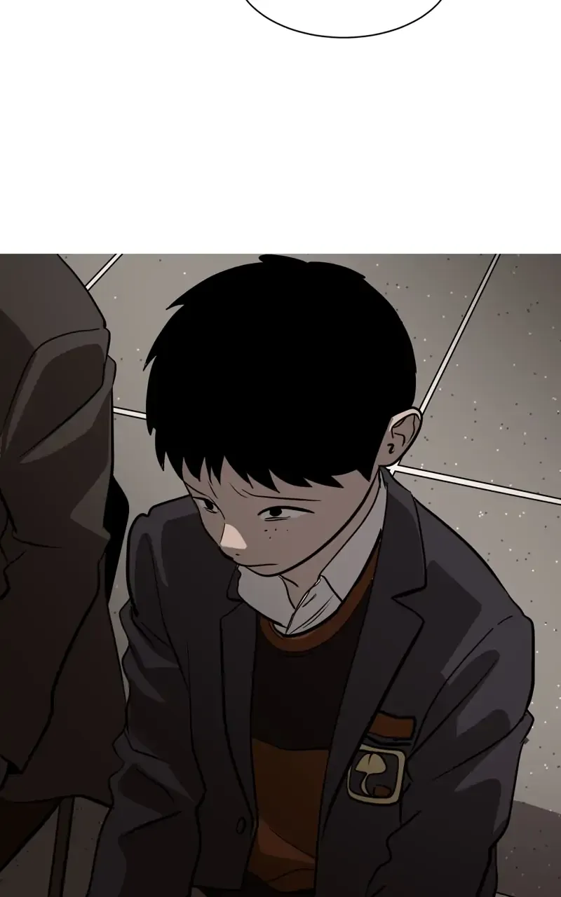 Suhee0 Chapter 75 page 11 - 