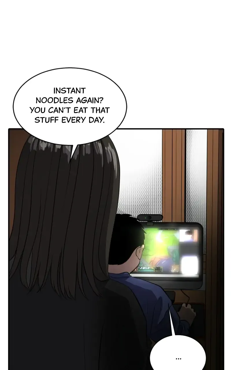 Suhee0 Chapter 75 page 17 - 