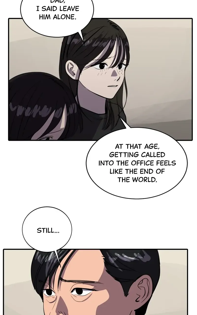 Suhee0 Chapter 75 page 30 - 