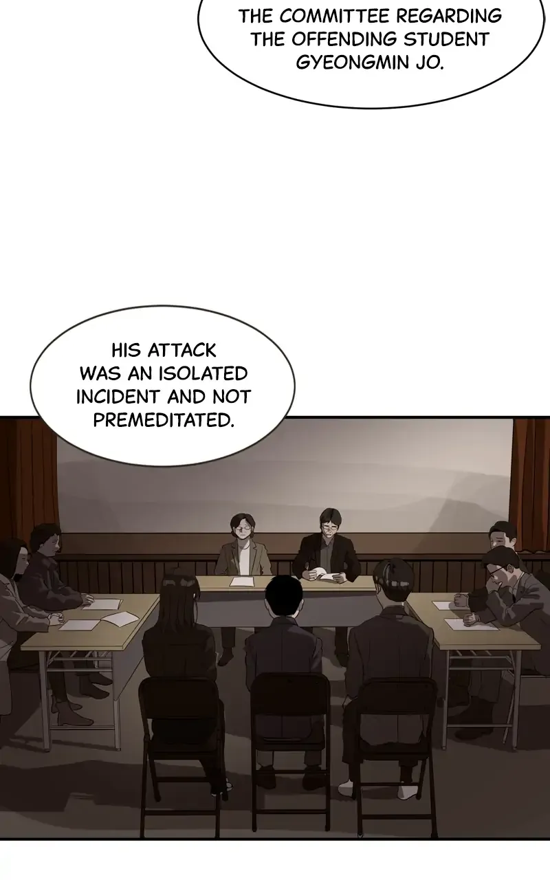 Suhee0 Chapter 75 page 4 - 