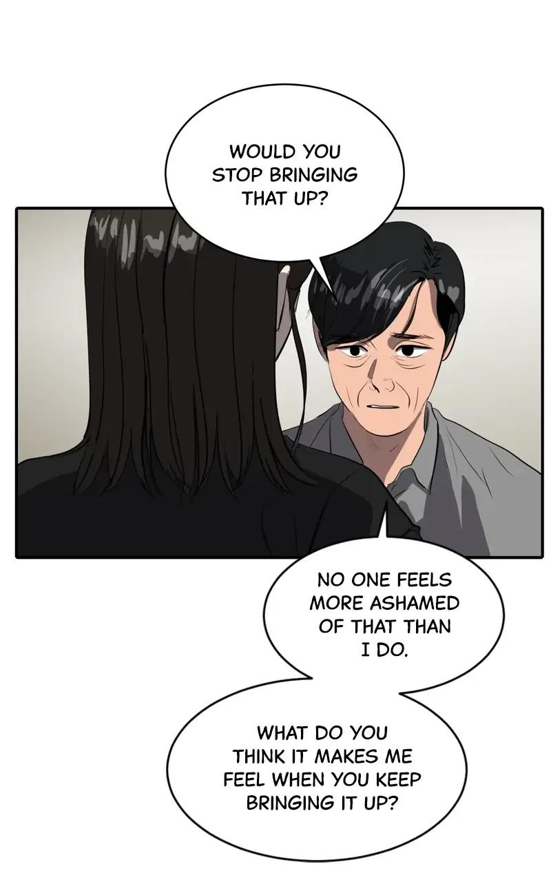 Suhee0 Chapter 75 page 32 - 