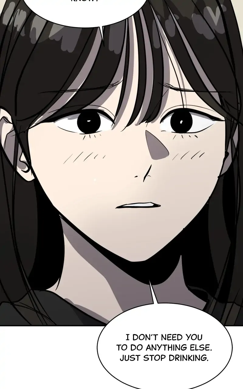 Suhee0 Chapter 75 page 36 - 