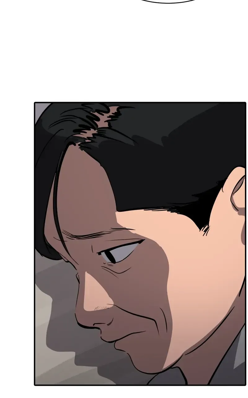 Suhee0 Chapter 75 page 37 - 