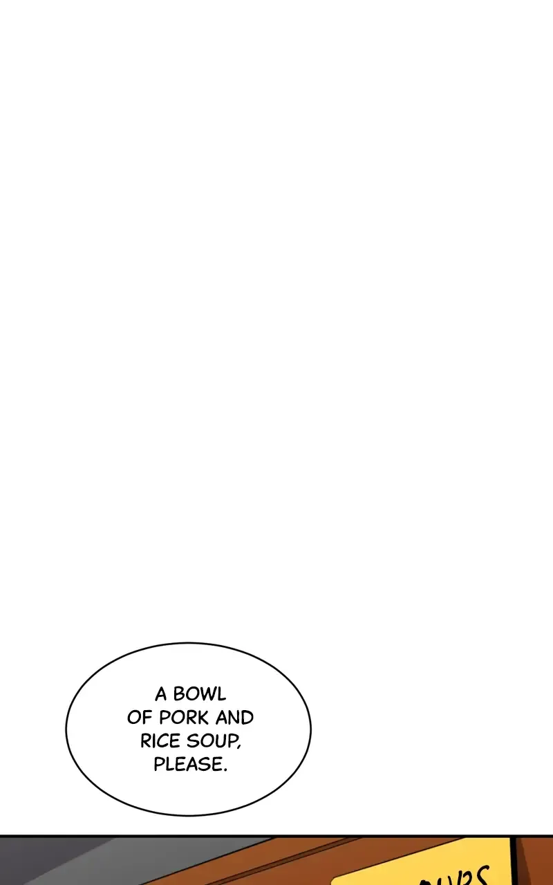 Suhee0 Chapter 75 page 47 - 